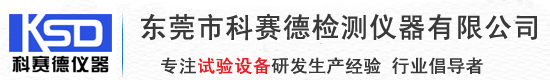 中文字幕观看在线视频-中文字幕国产综合2020-中文字幕高清不卡在线播放